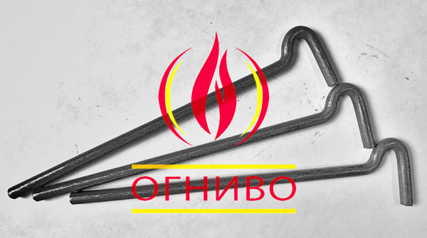 Штыри Ш1/100 ГОСТ 17314-81. Огниво. www.ogniwo.ru