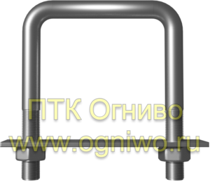 Хомуты П-образные